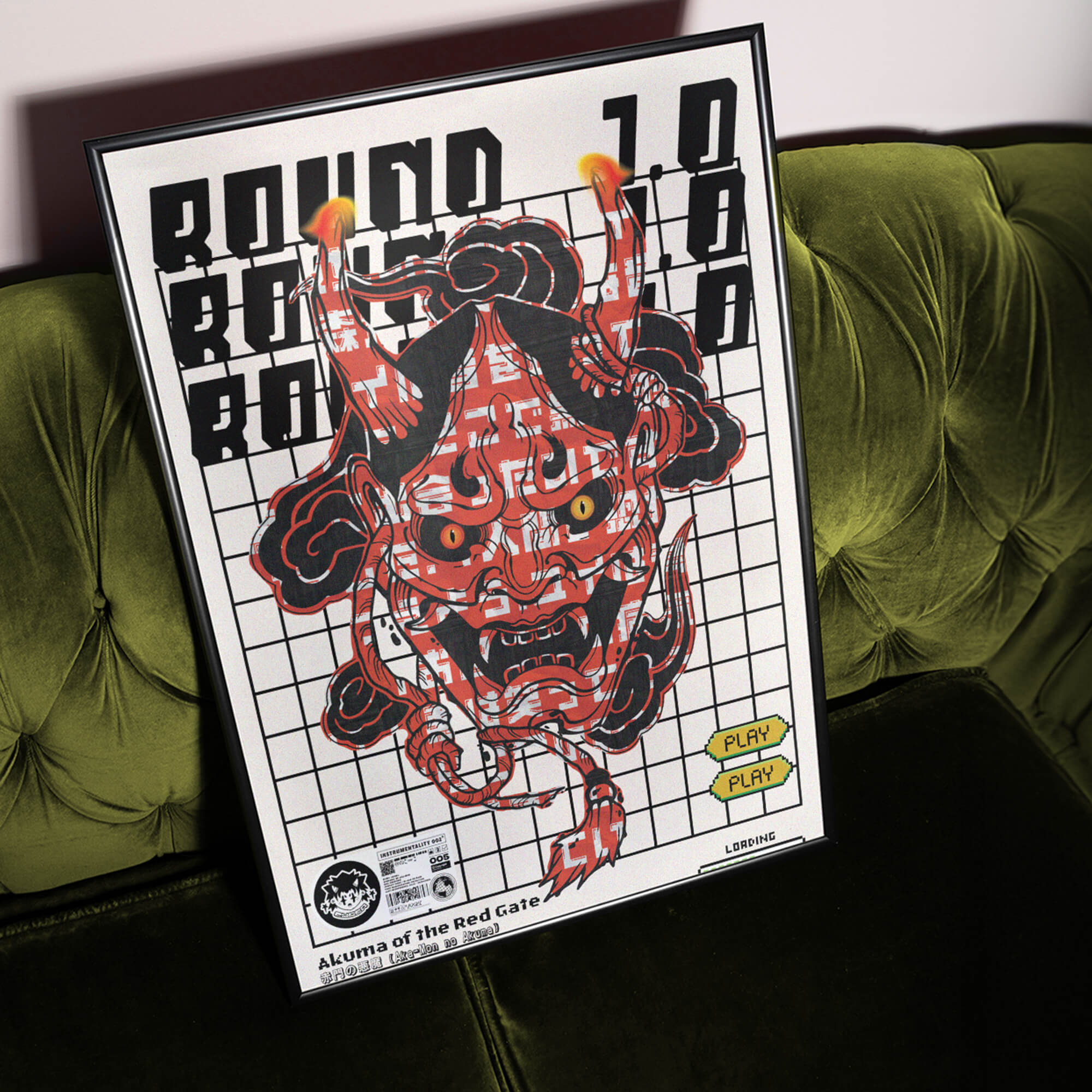 Bold and eye-catching Akuma 1.0 art print featuring a red Japanese oni demon mask set against a retro gaming grid layout with pixel details, flames, and stylized text. A perfect fusion of Japanese folklore, manga, and vaporwave nostalgia, ideal for modern interiors and anime lovers.