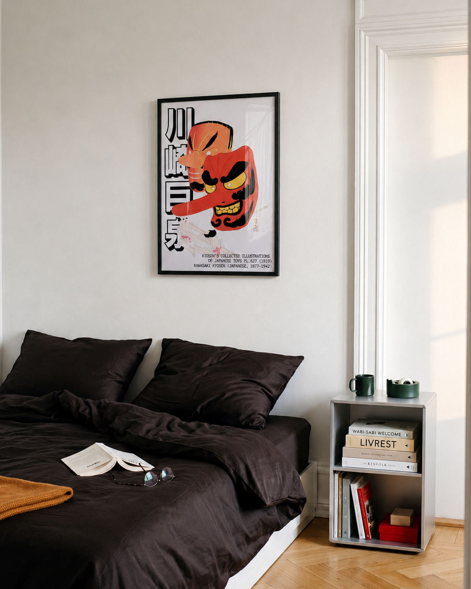 Japanese Mask by Kawasaki Print | Japanese Wall Art Poster | EDGE