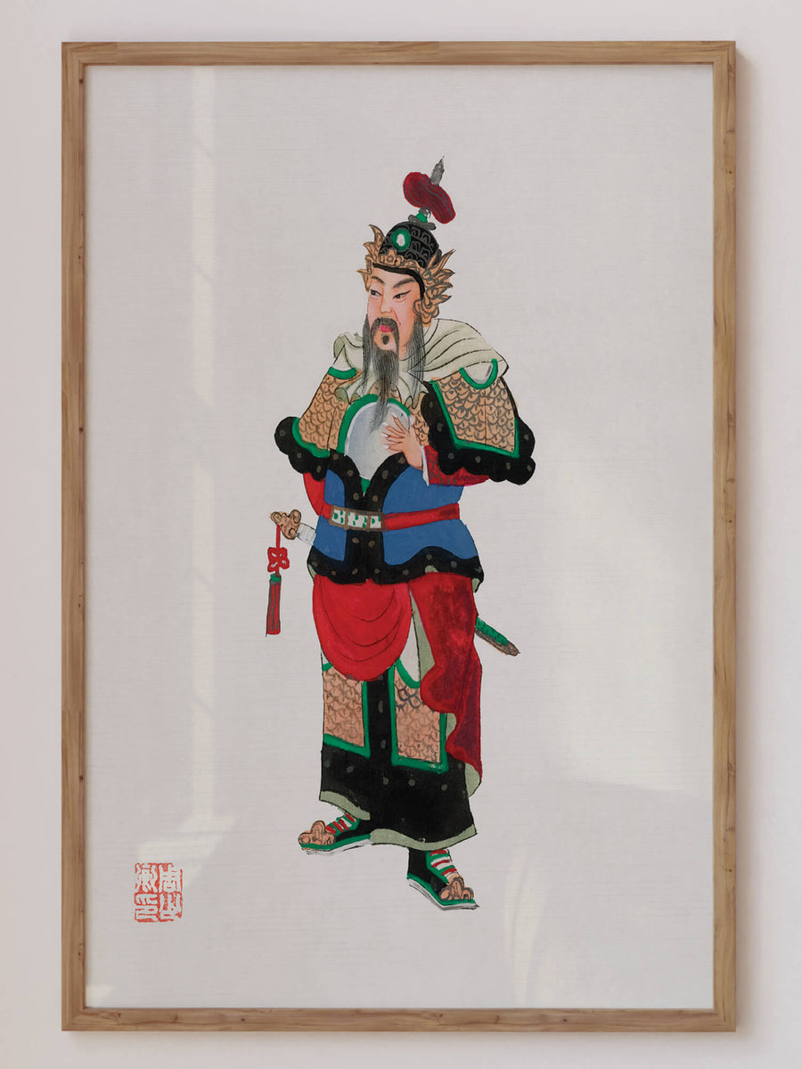 Chinese Costume III Print