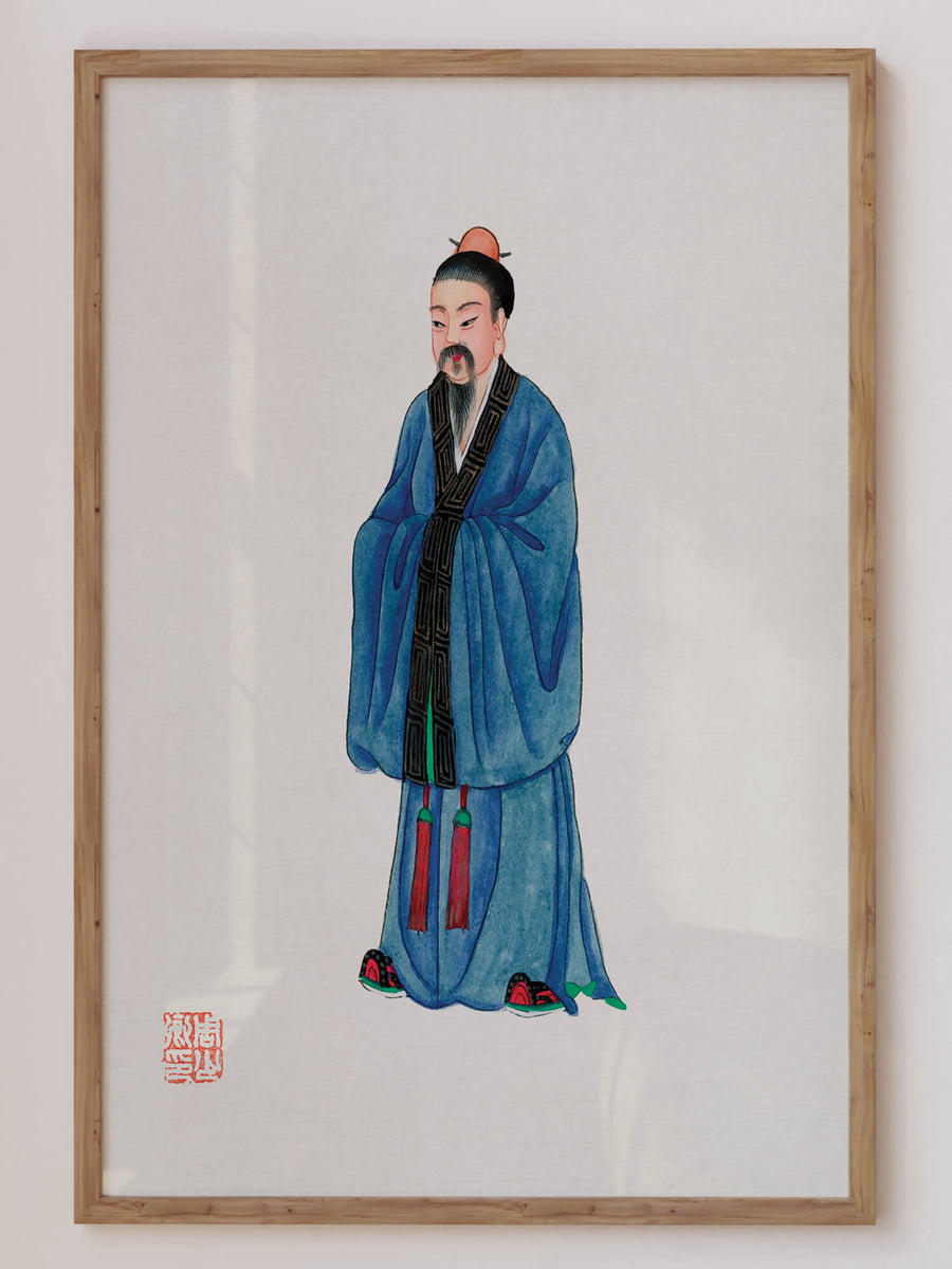 Chinese Costume VI Print
