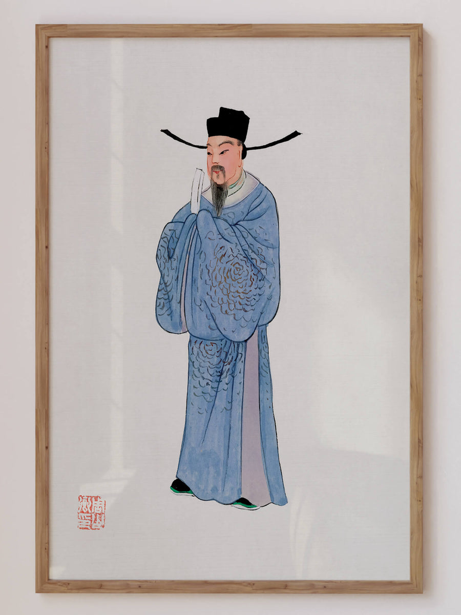 Chinese Costume II Print