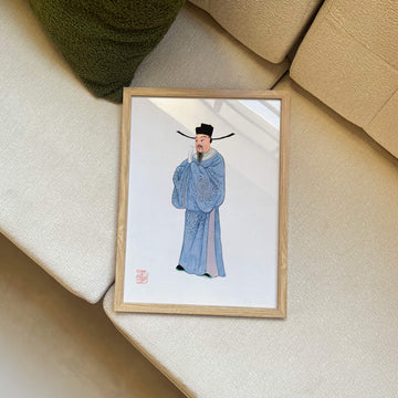 Chinese Costume II Print