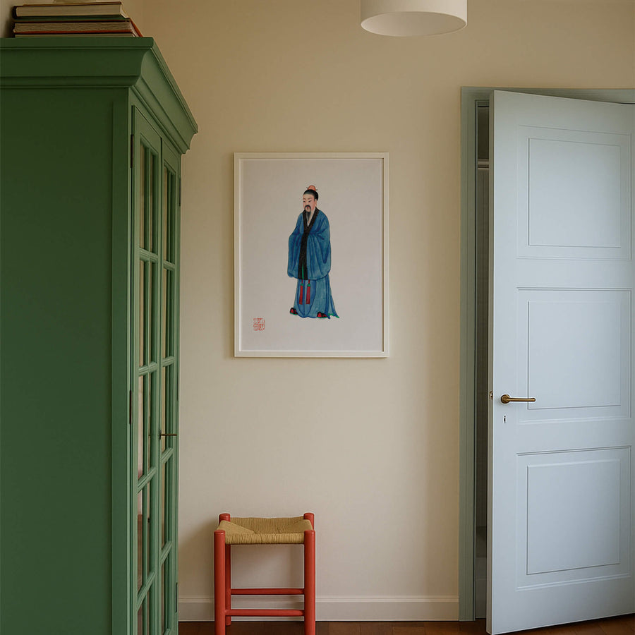 Chinese Costume VI Print