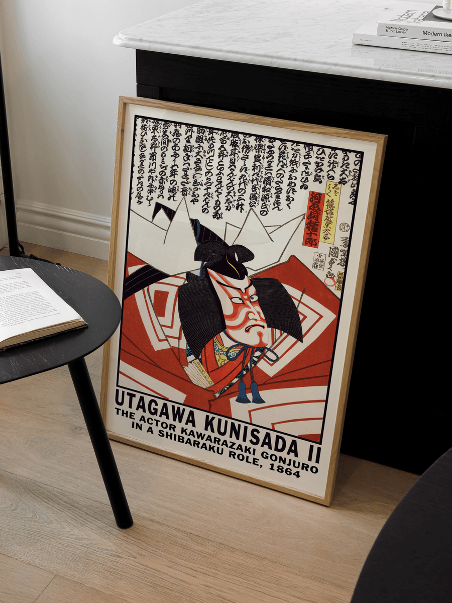 The Actor by Utagawa Kunisada II Print