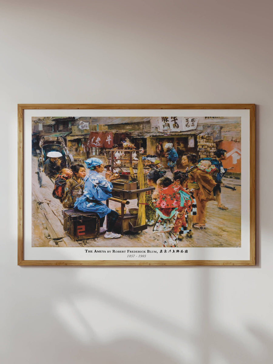 Japanese Candy Blower Print