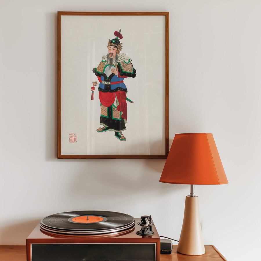 Chinese Costume III Print