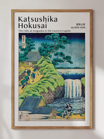Falls of Aoigaoka by Katsushika Hokusai