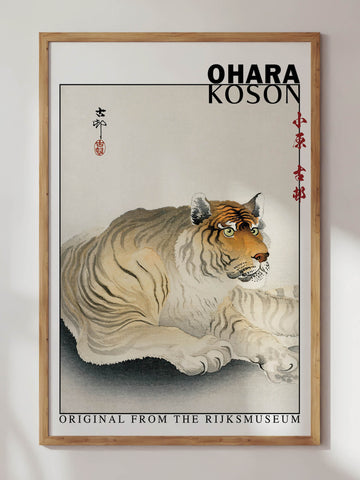 Japan Tiger