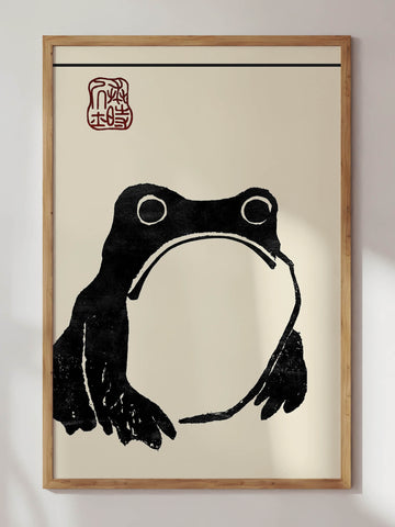 Grumpy Frog II by Matsumoto Hoji