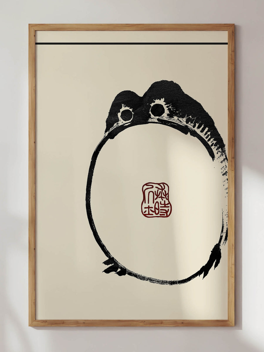 Grumpy Frog I by Matsumoto Hoji
