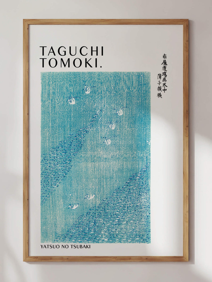 Japanese Swans by Taguchi Tomoki