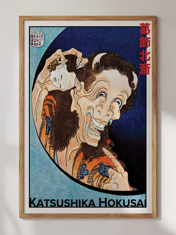 Laughing Demon by Katsushika Hokusai