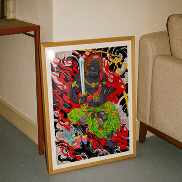 Fudo Myoo Print by The Right Hand Tattoo Co.