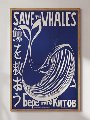 Save The Whales Print