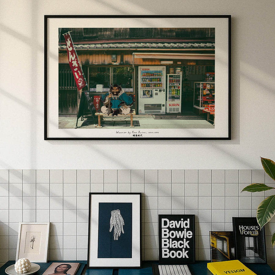 Street Warrior By Kono Bairei Print