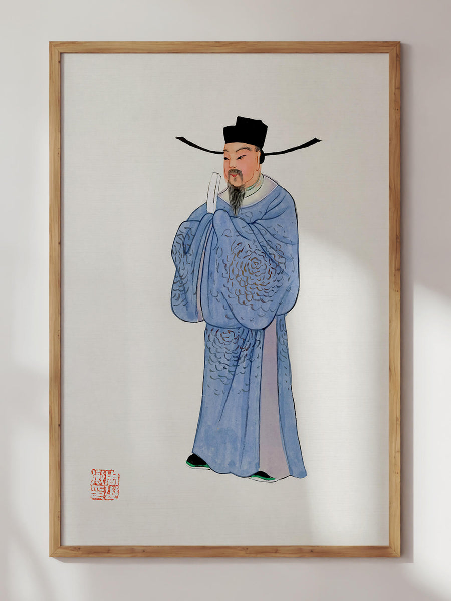 Chinese Costumes Series of Imperial China 6x Prints