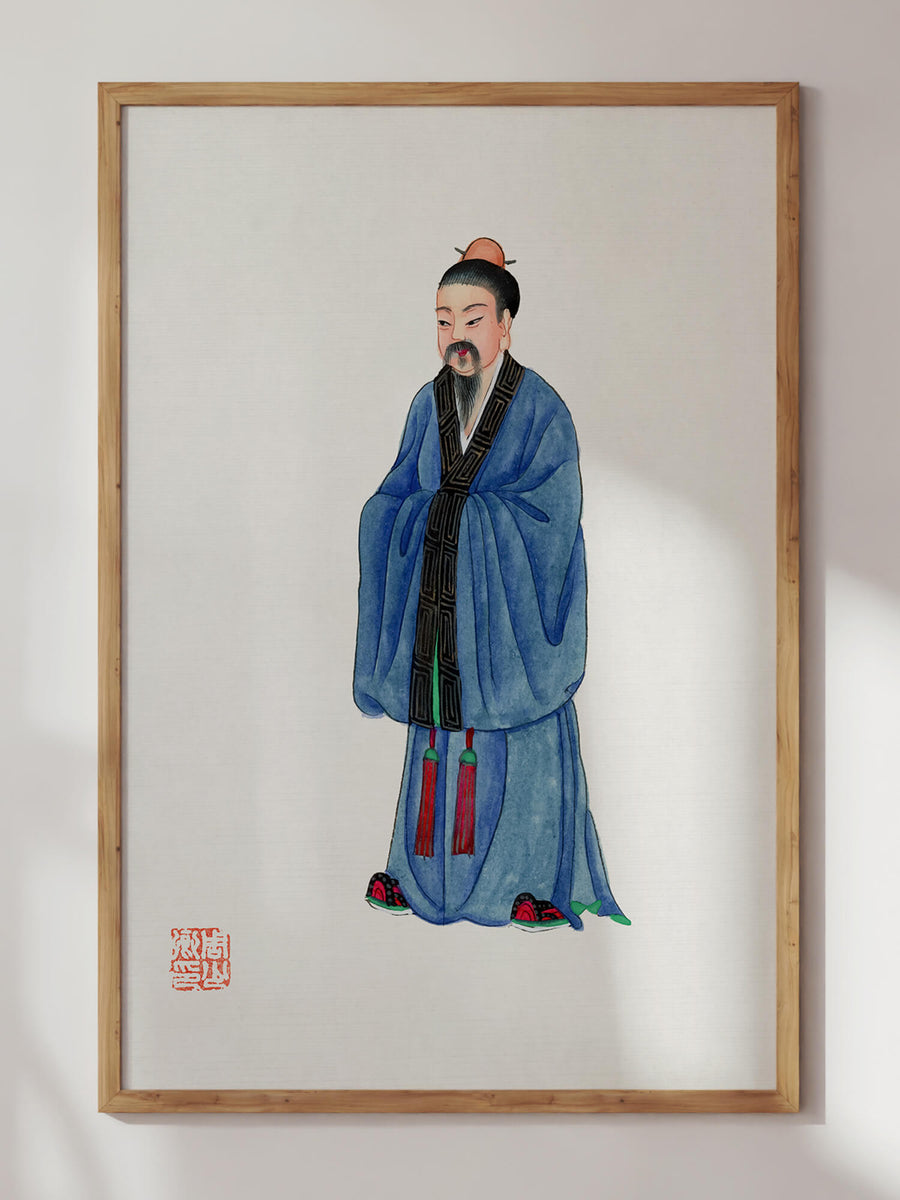 Chinese Costumes Series of Imperial China 6x Prints