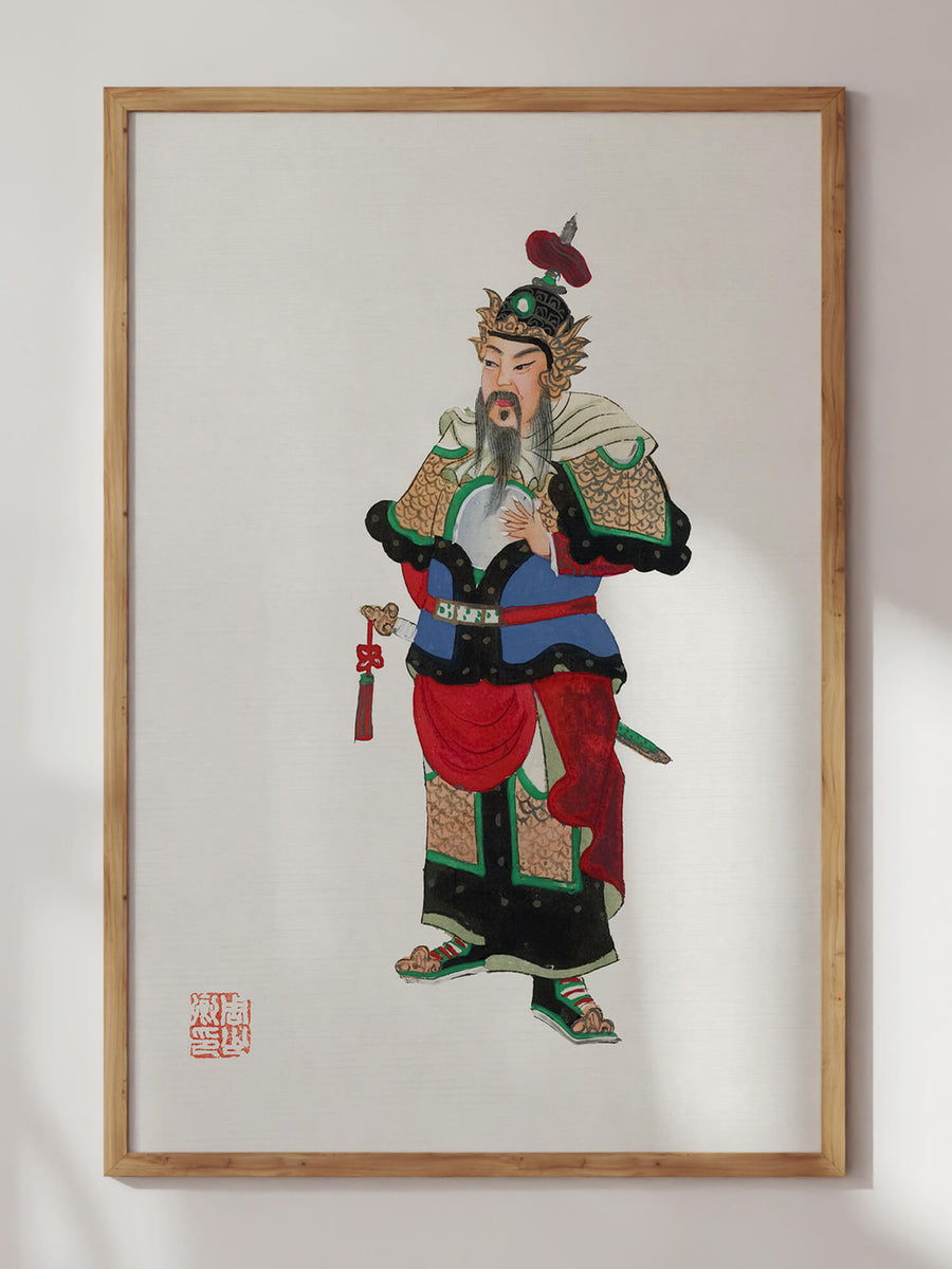 Chinese Costumes Series of Imperial China 6x Prints